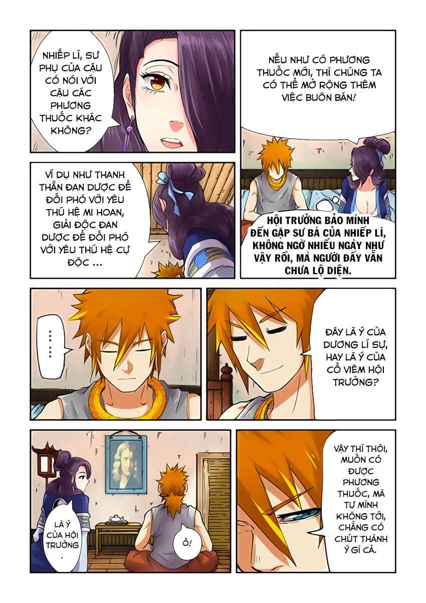 Trang 2