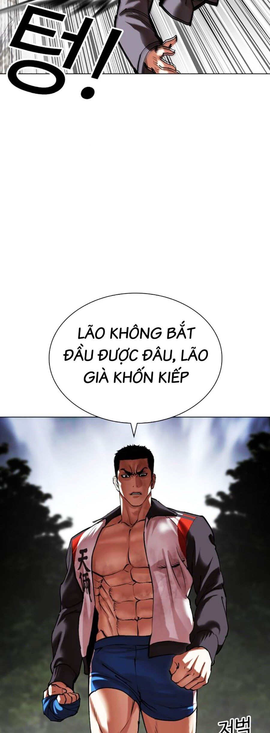 Trang 94