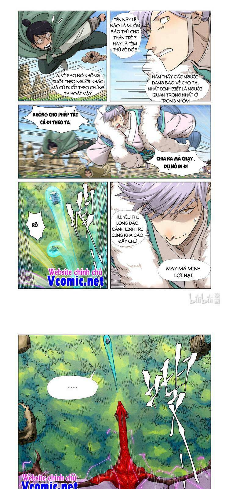 Trang 5