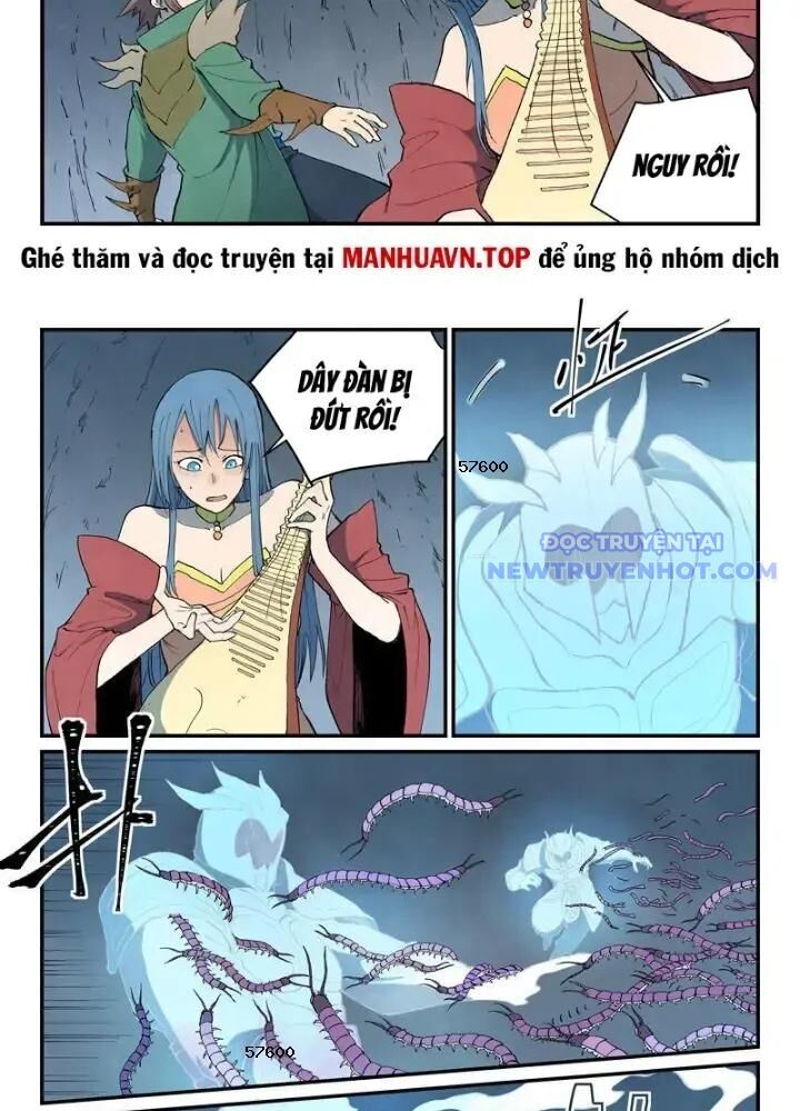 Trang 15