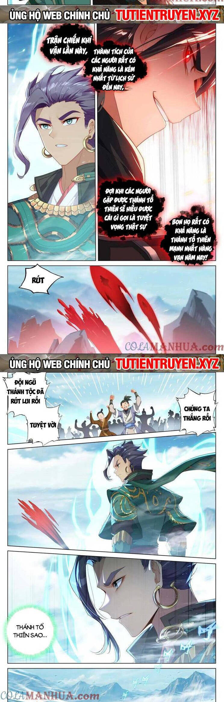 Trang 3