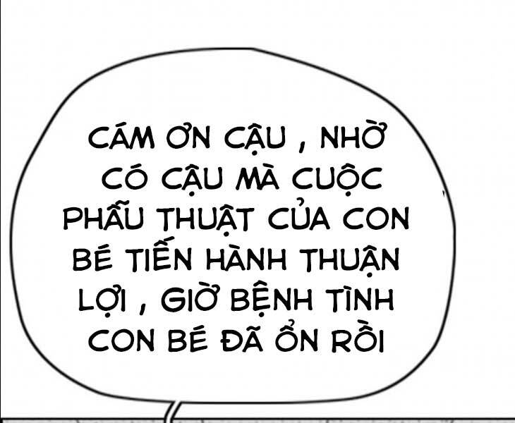 Trang 261