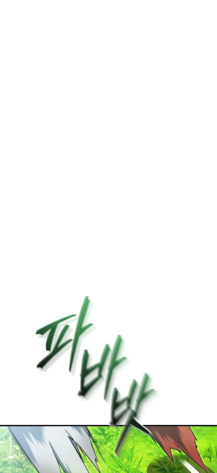 Chương 118.2 - trang 5