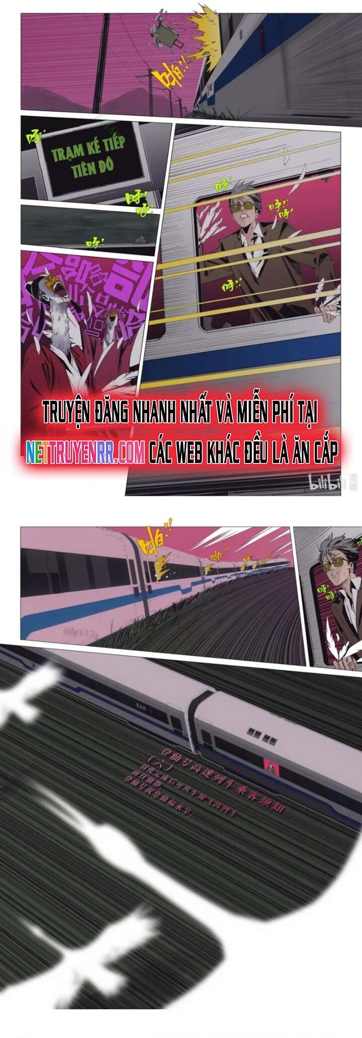 Trang 14