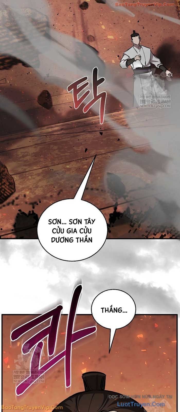 Trang 71