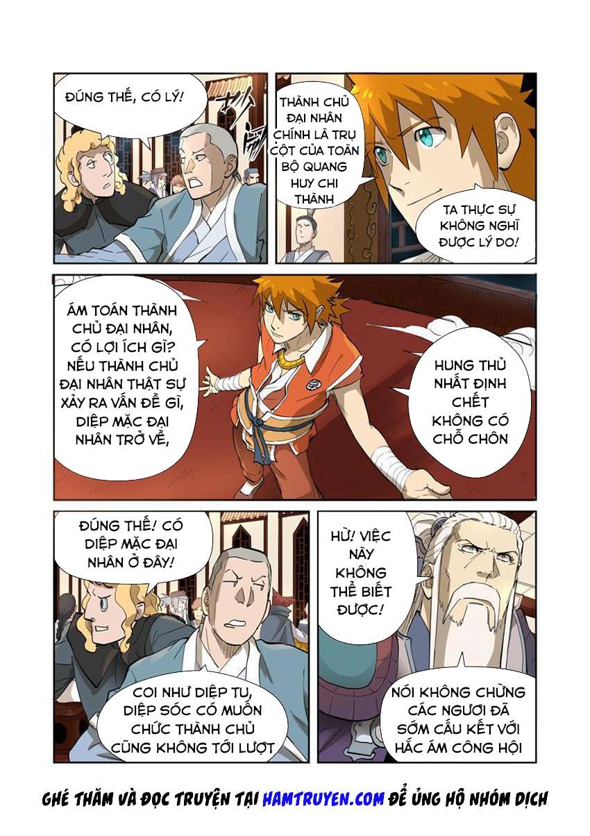 Trang 5
