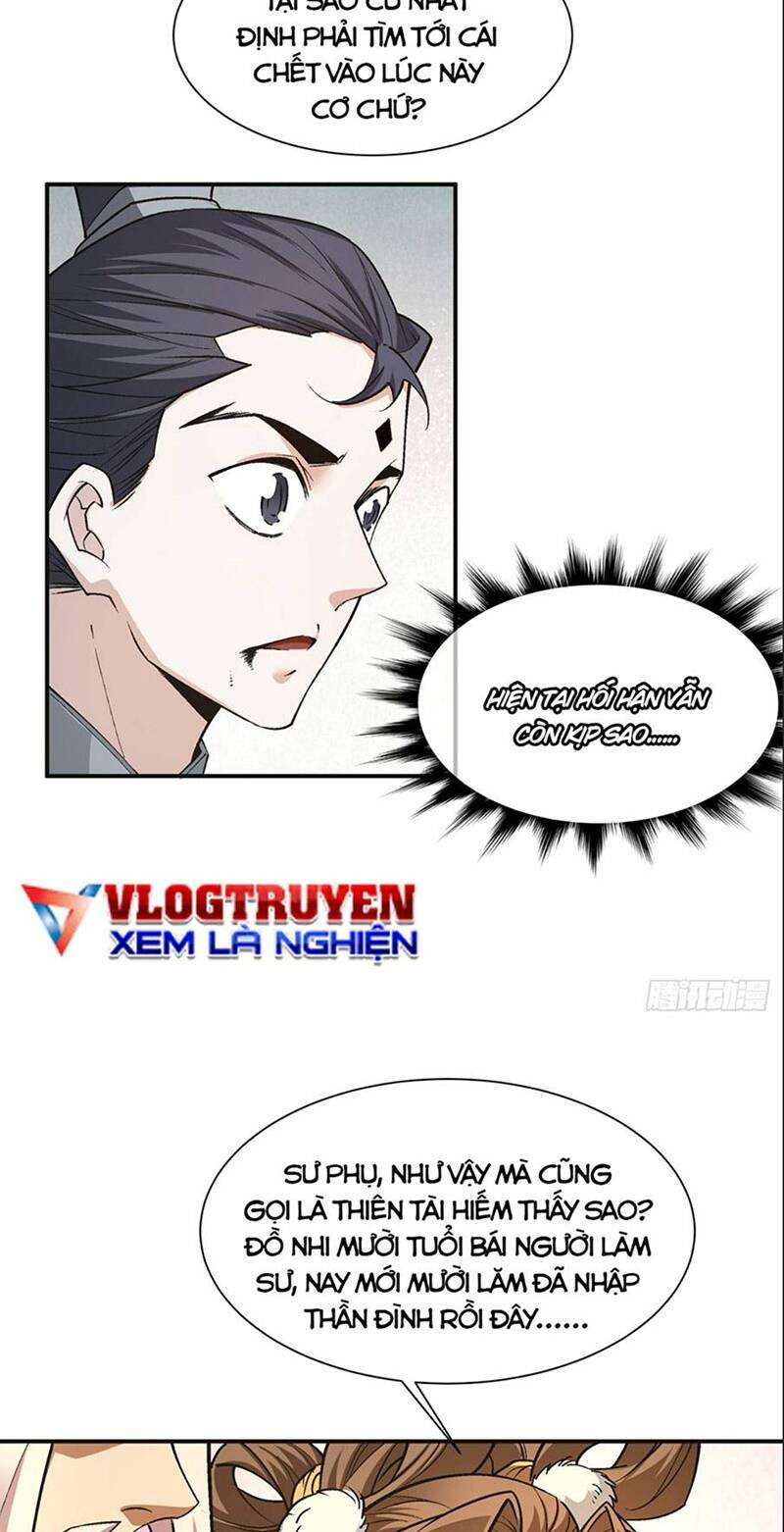 Trang 12