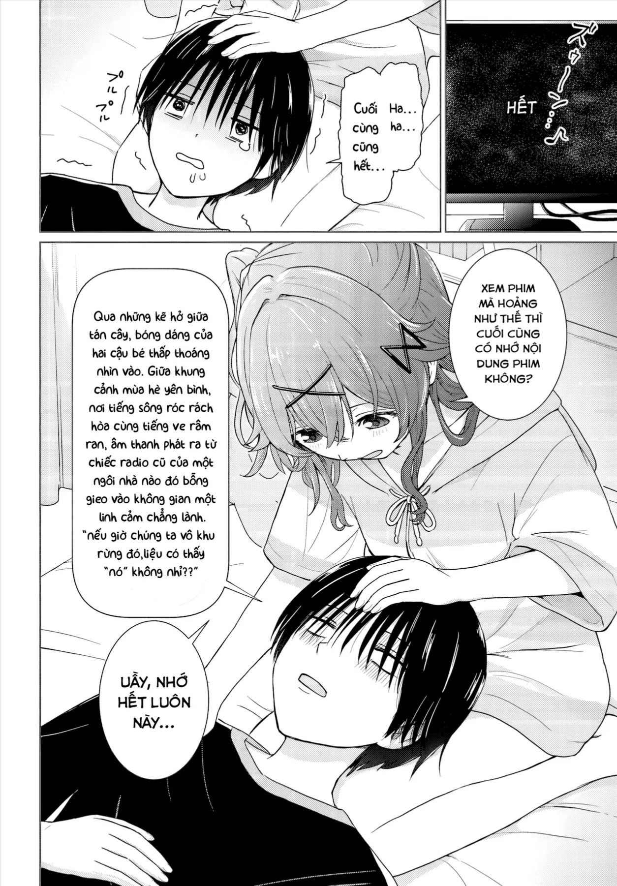 Trang 6