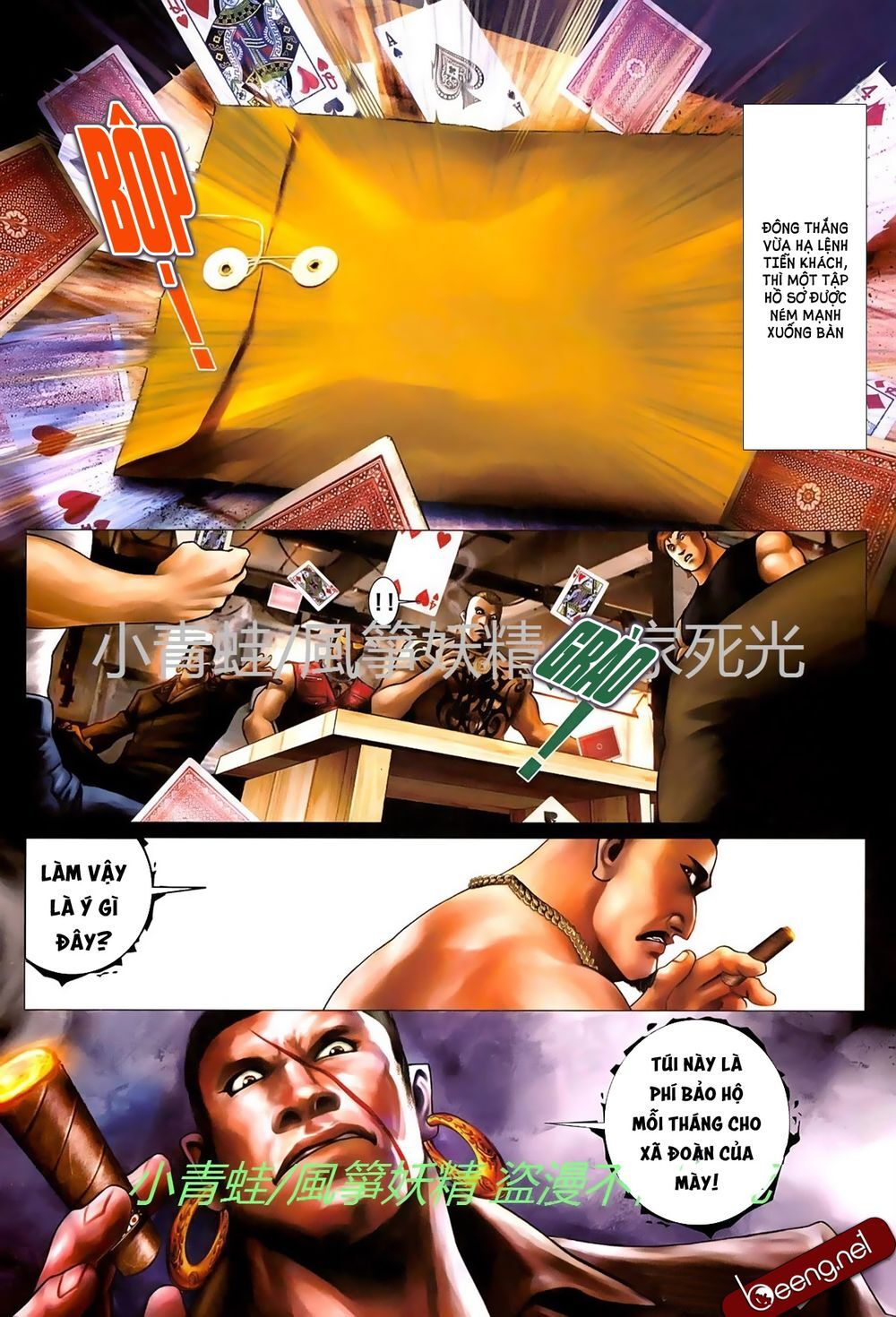 Trang 11