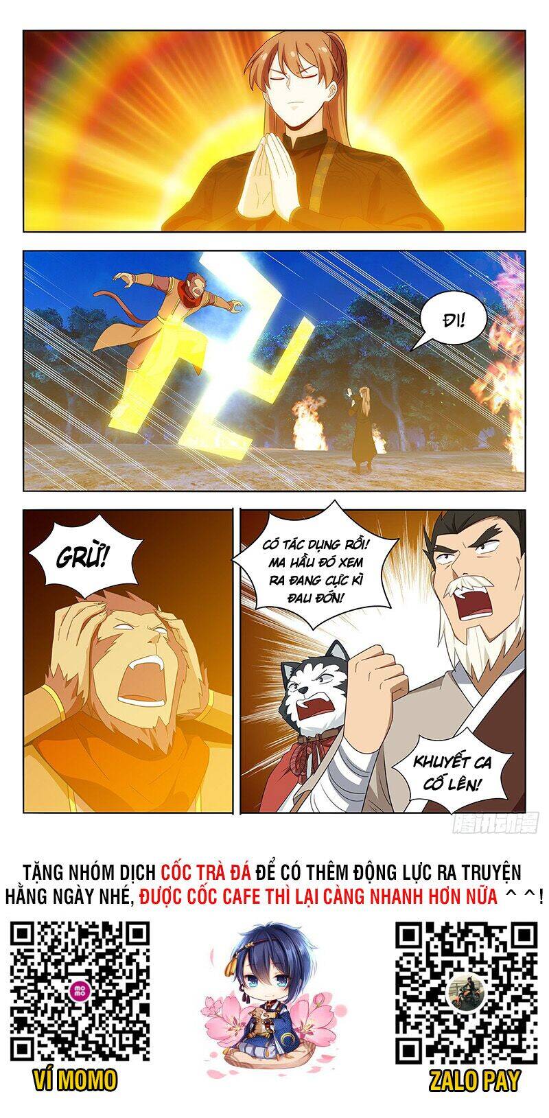Trang 12