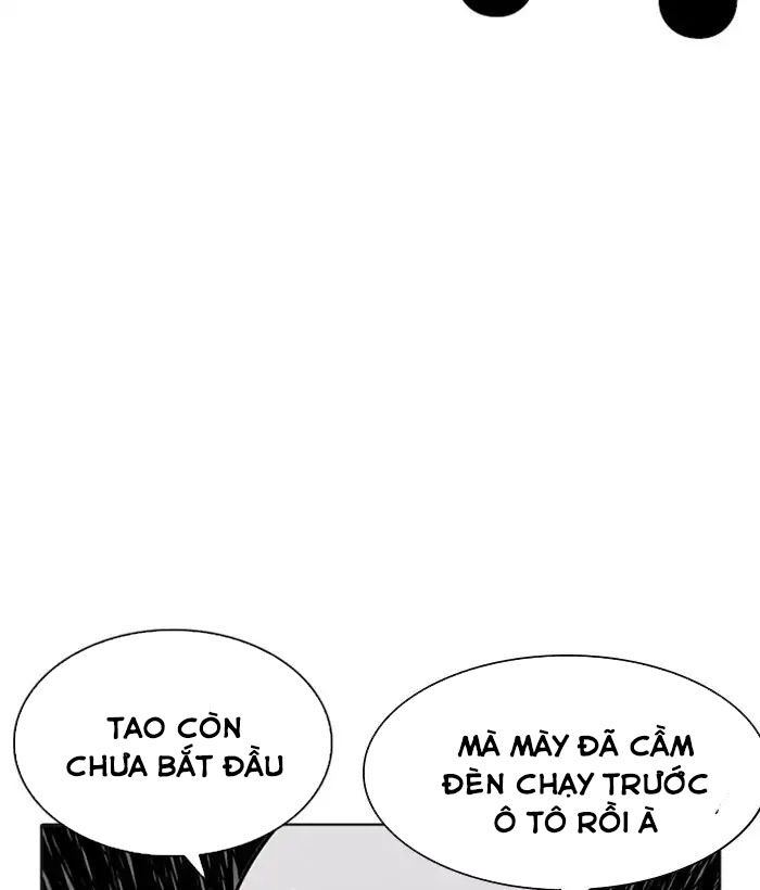 Chương 221 - trang 167