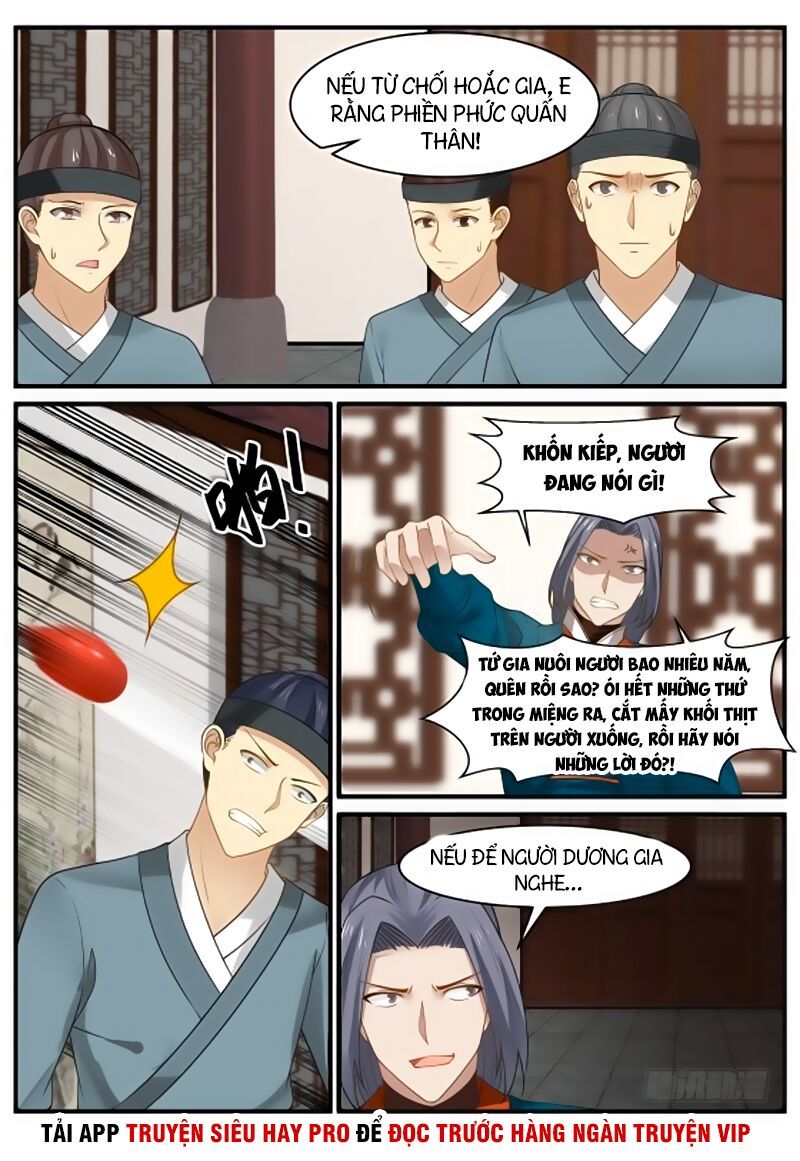 Trang 3
