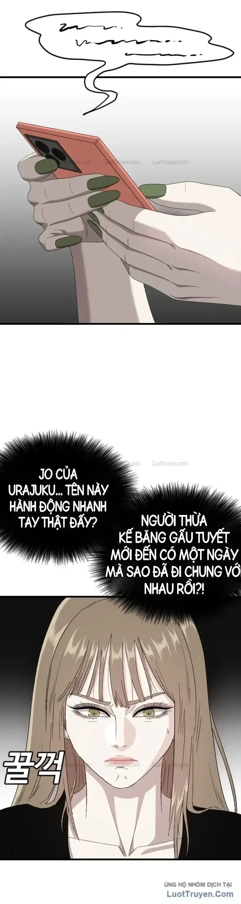 Trang 32