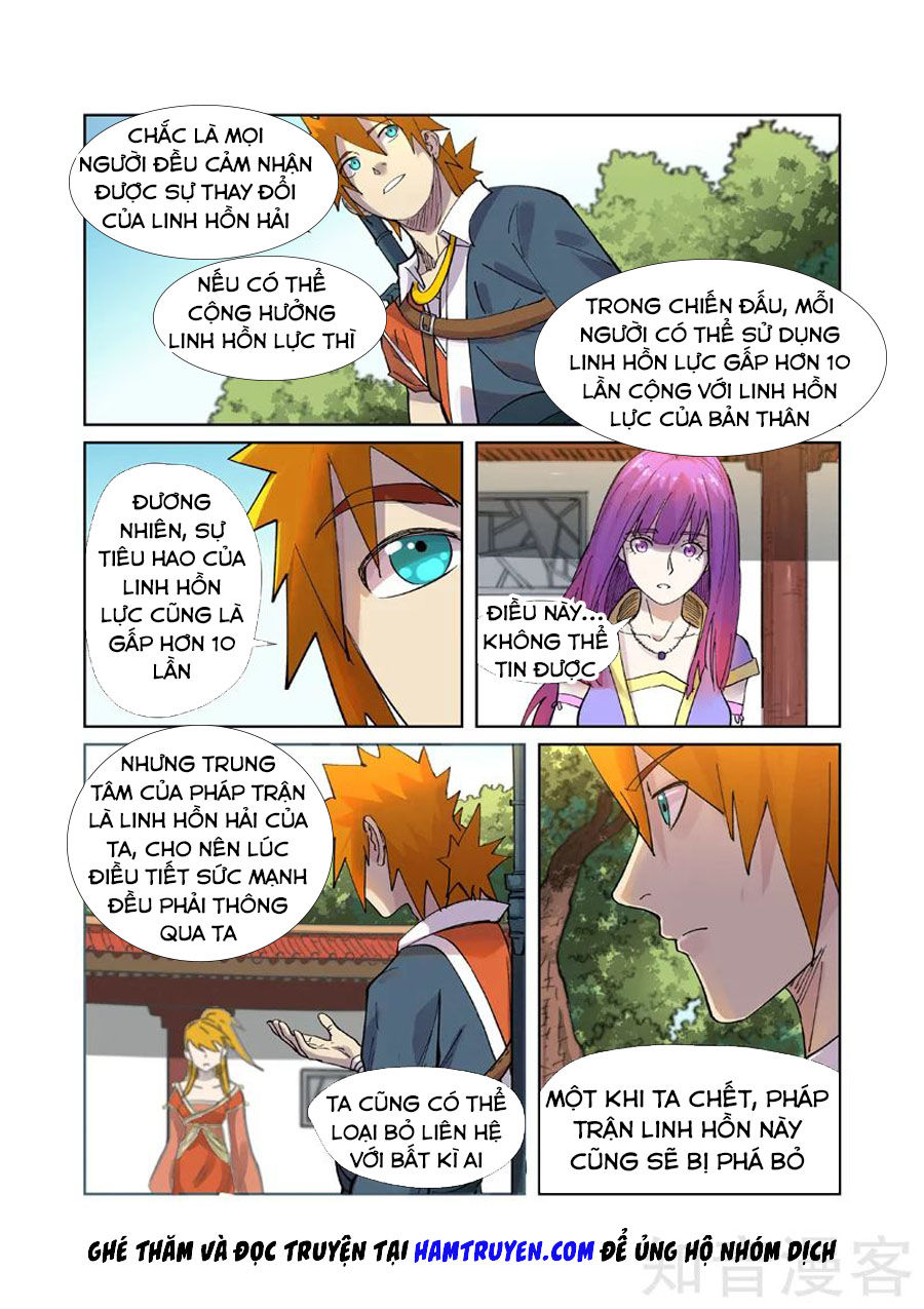 Trang 7