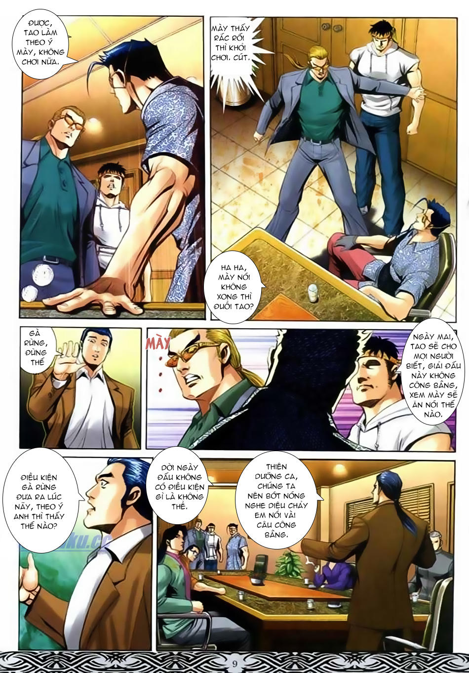 Trang 7