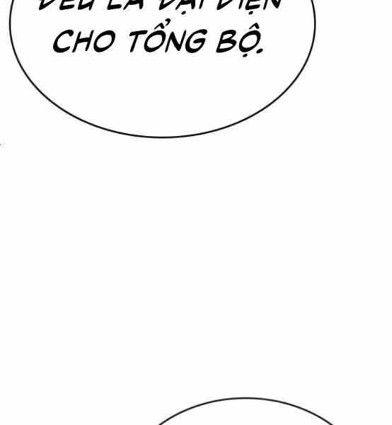 Trang 122