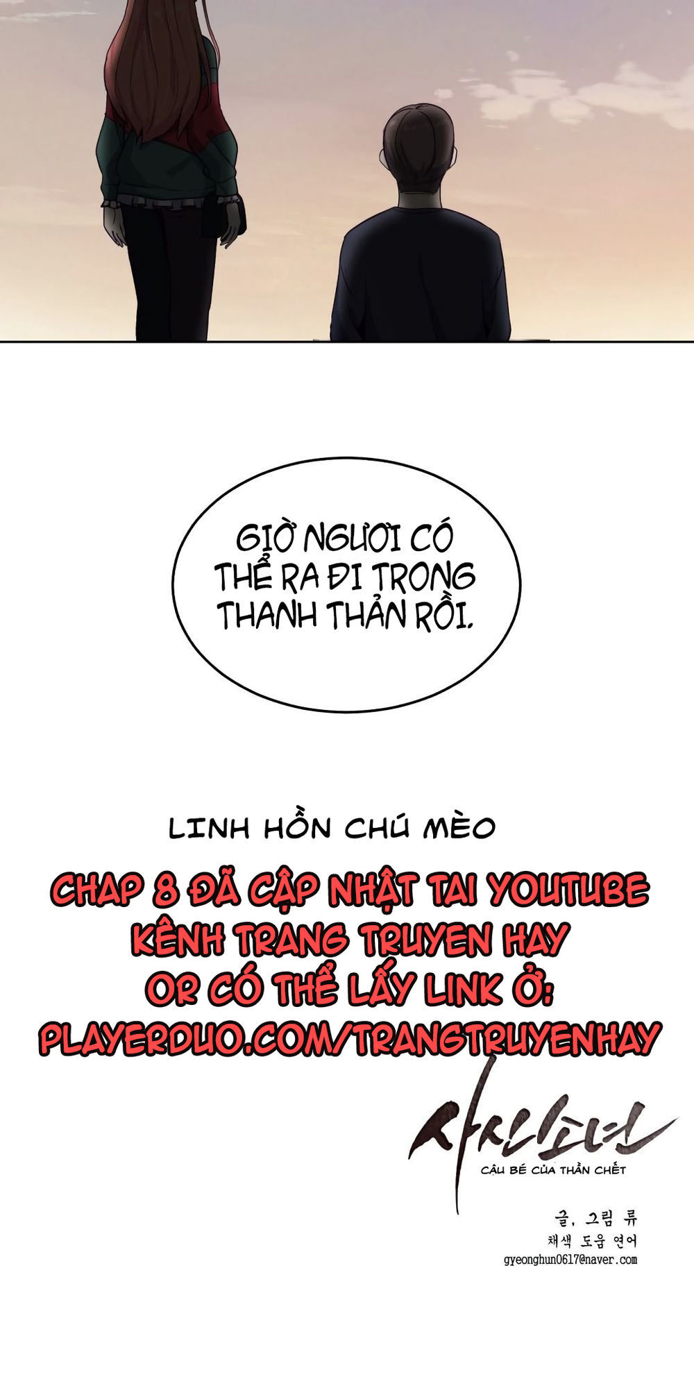 Trang 143