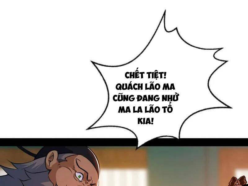 Trang 84