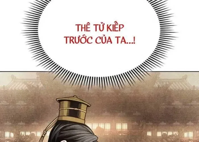 Trang 229