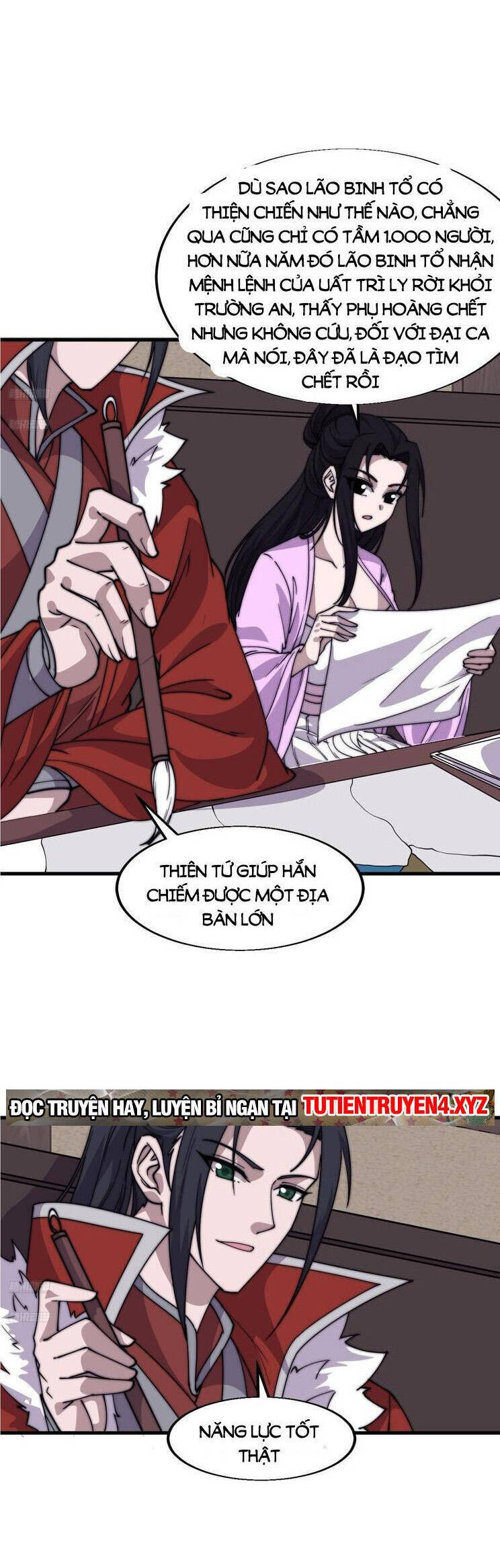 Trang 2