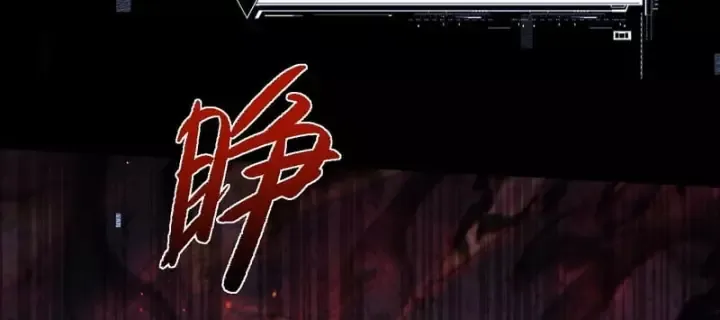 Chương 107 - trang 50
