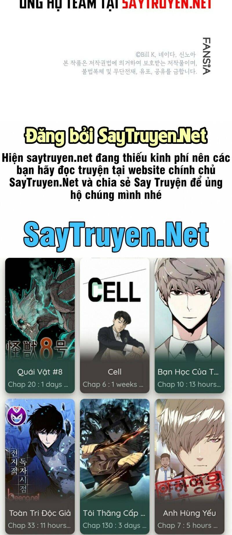 Trang 74