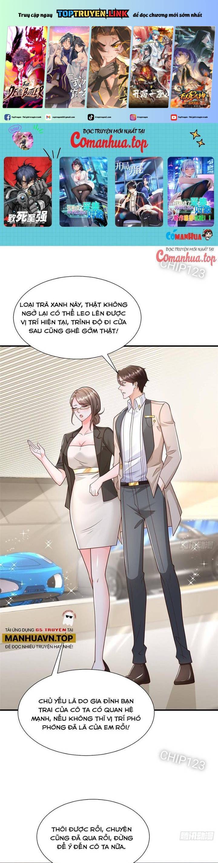 Trang 2