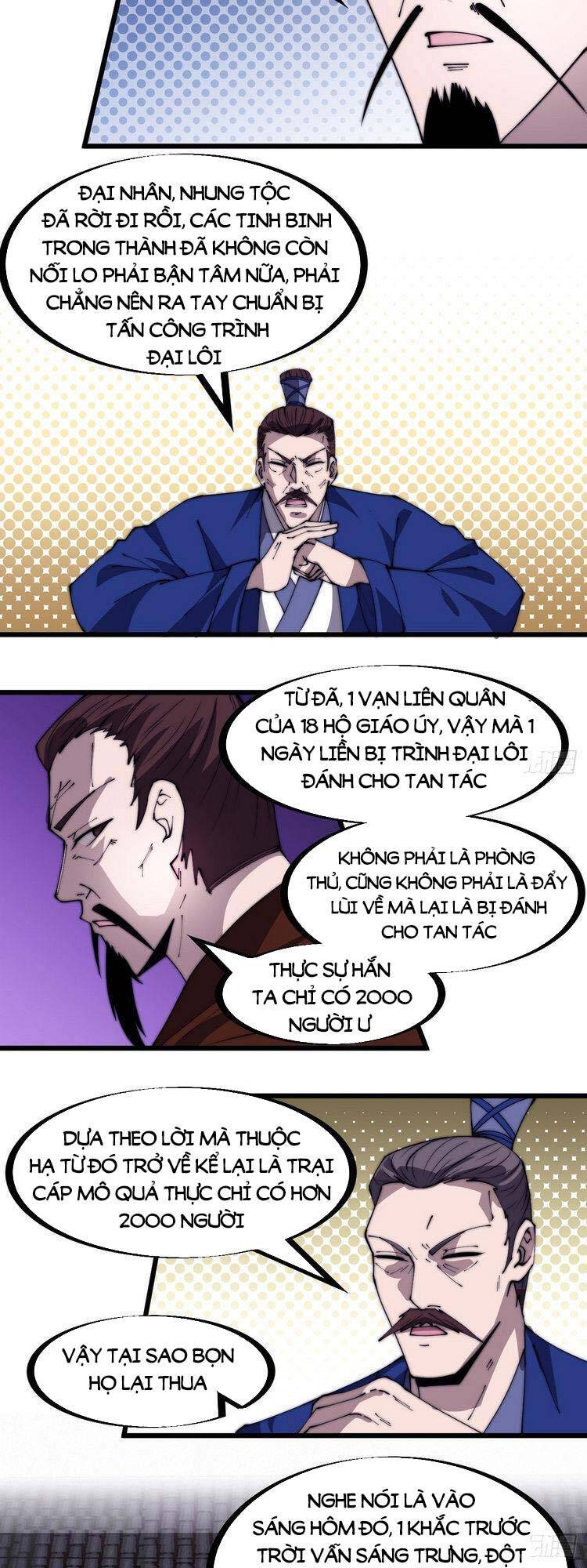 Trang 3