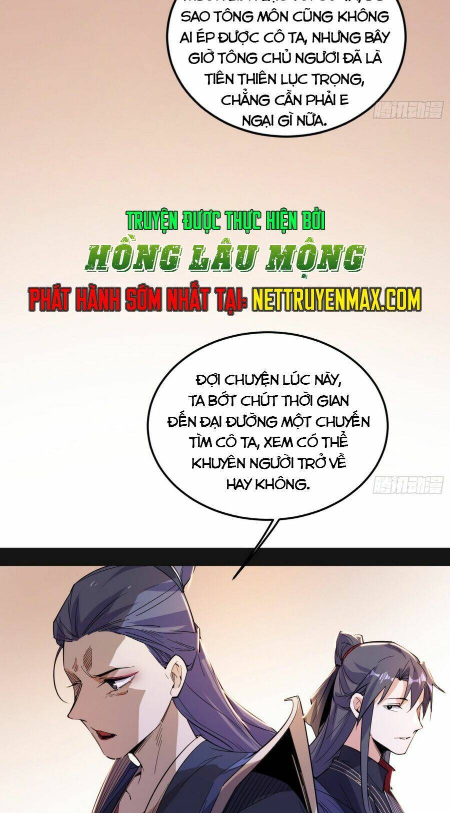 Trang 36