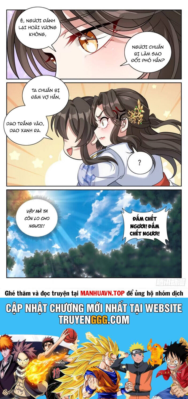 Trang 22