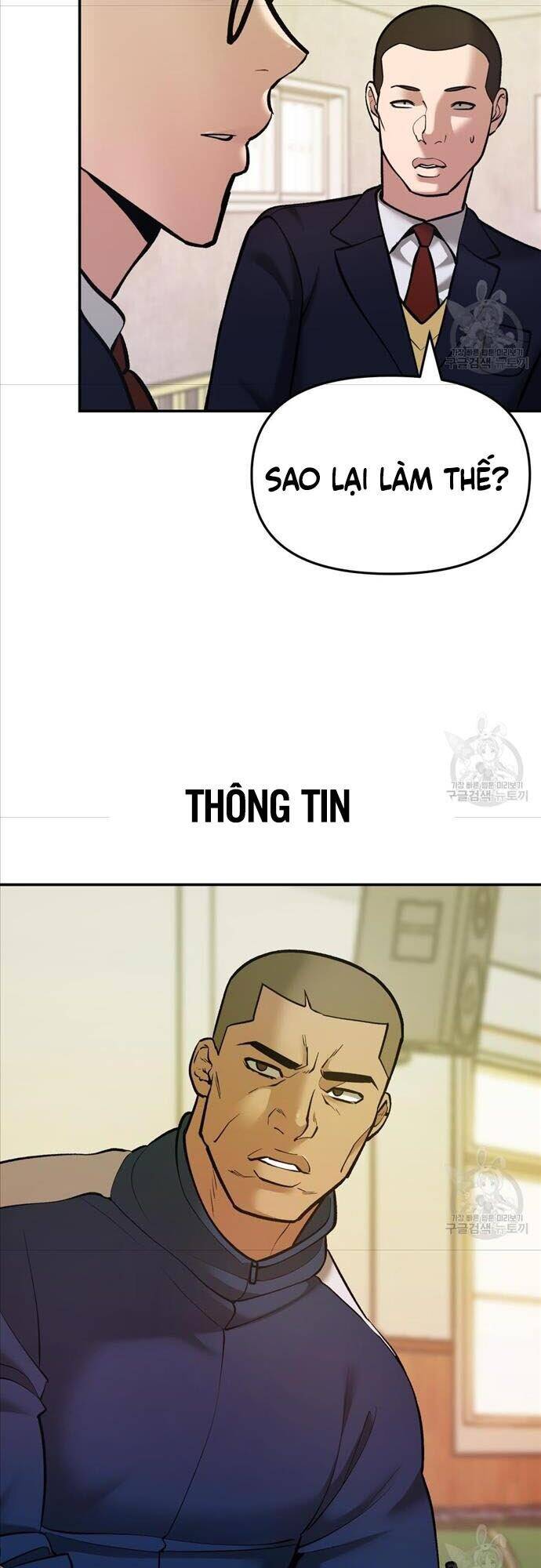 Trang 71