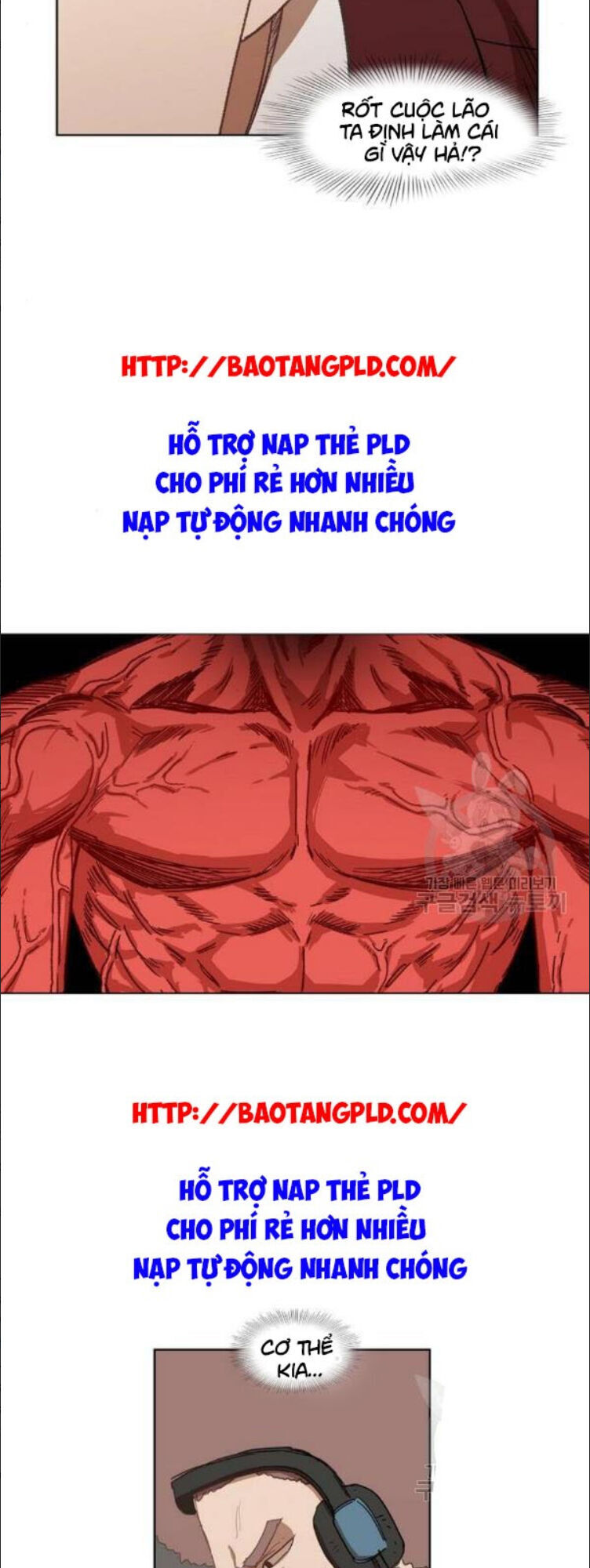 Trang 105