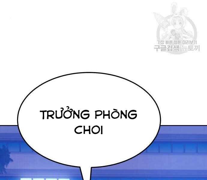 Trang 106