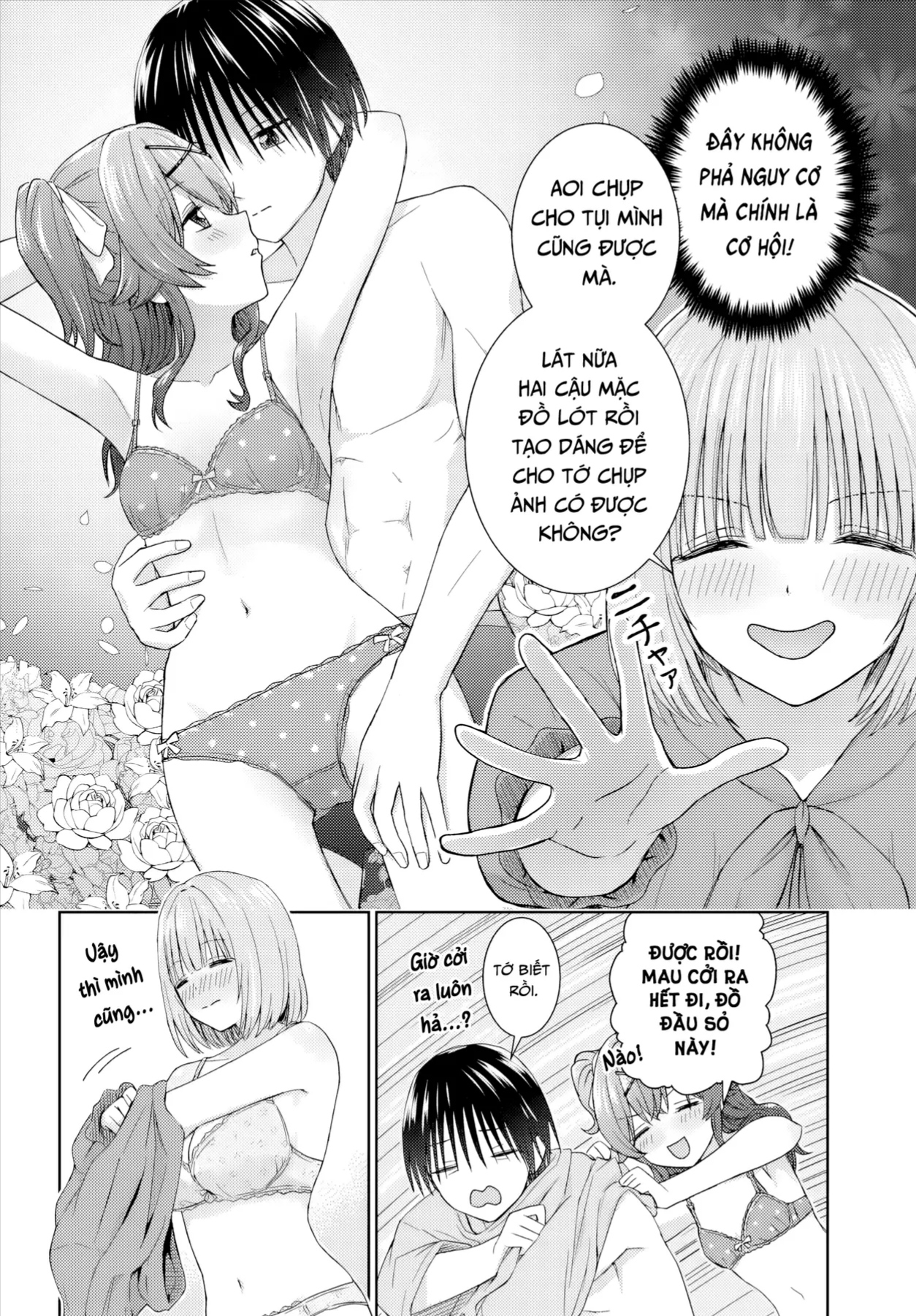 Trang 12