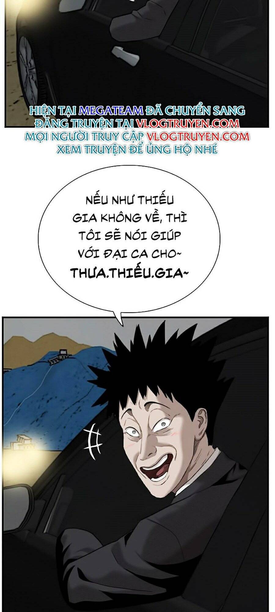 Trang 81