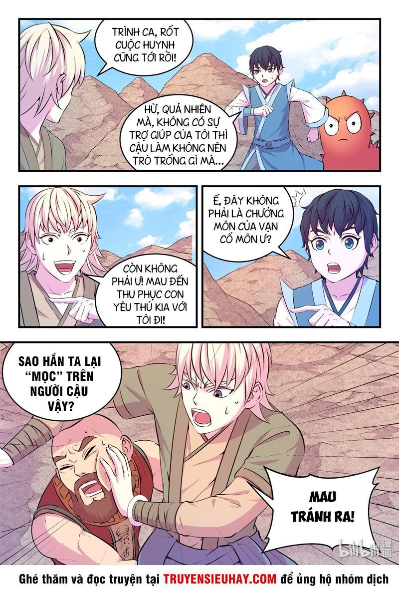 Trang 2