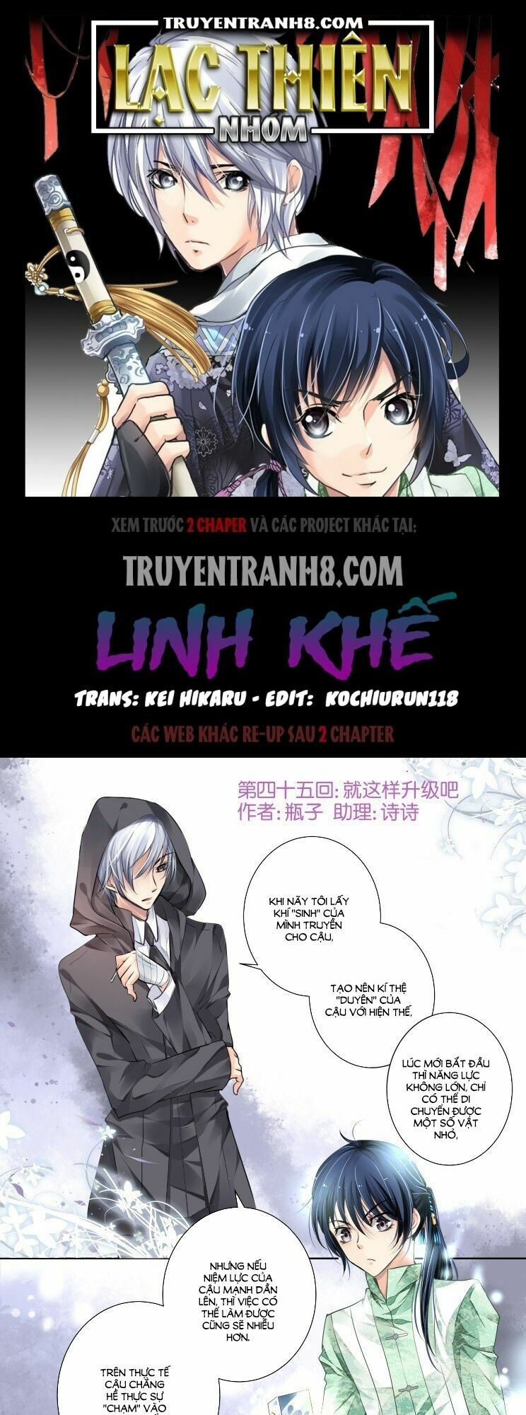 Trang 2