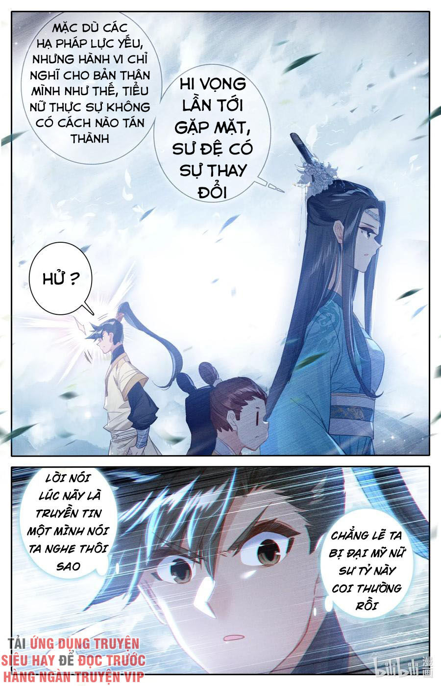 Trang 14