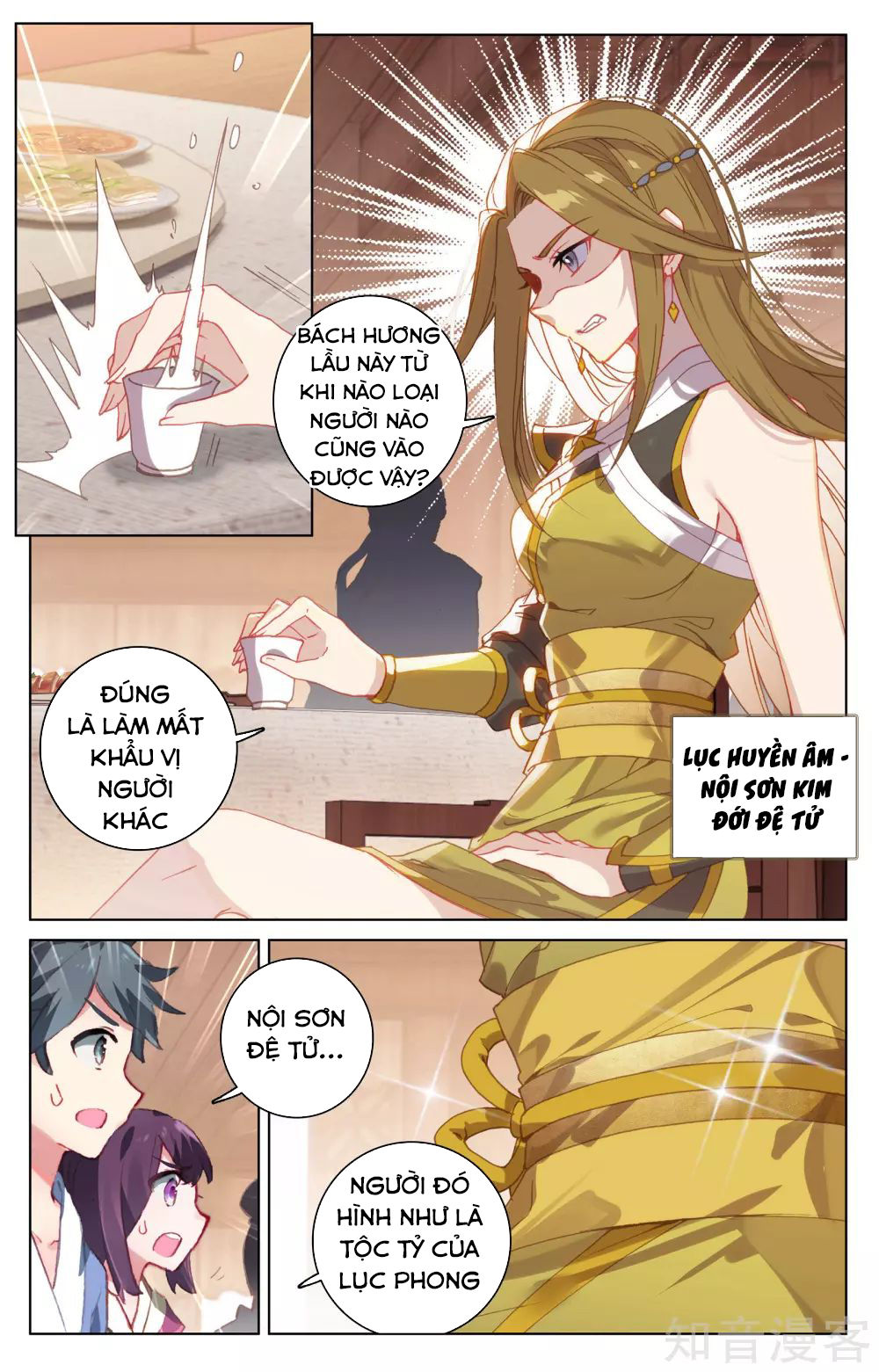 Trang 6
