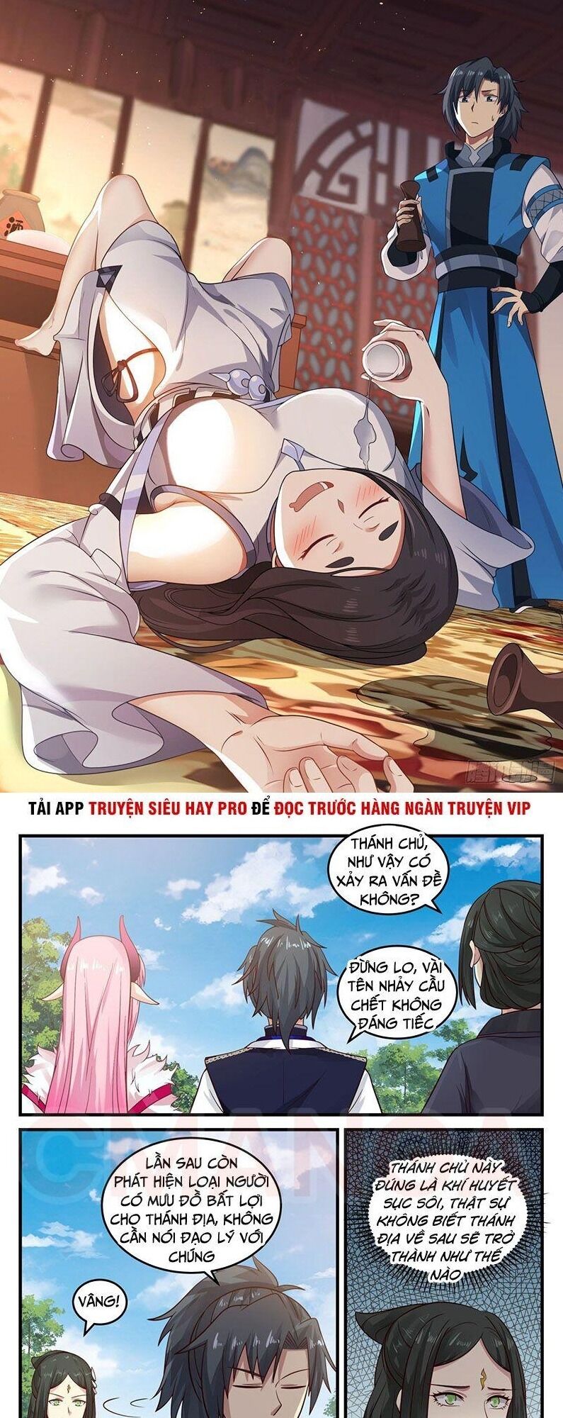 Trang 1