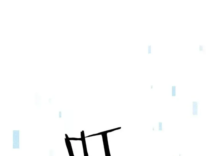 Chương 111 - trang 83