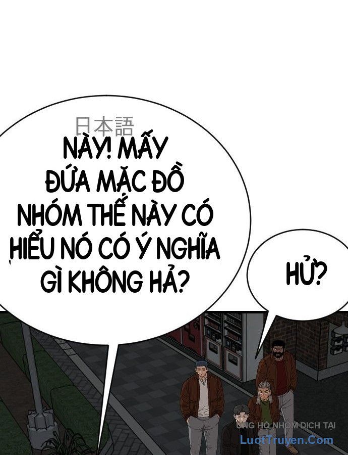 Trang 168