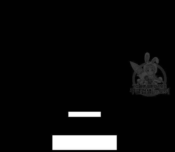 Chương 18 - trang 147