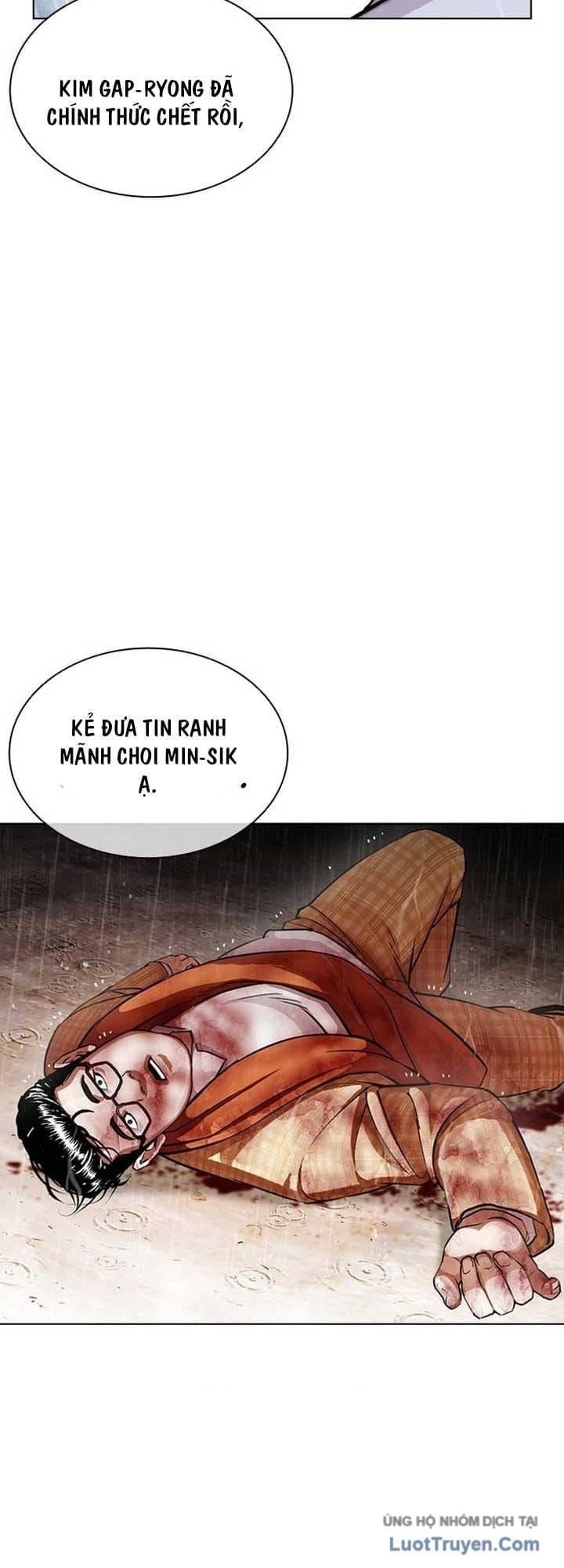 Trang 73