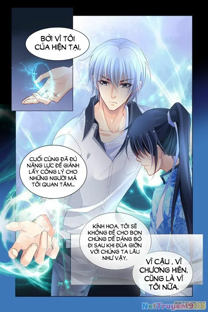 Trang 12