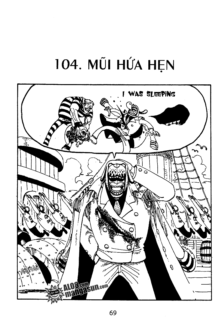 Chương 104 - trang 1