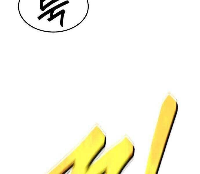 Trang 85
