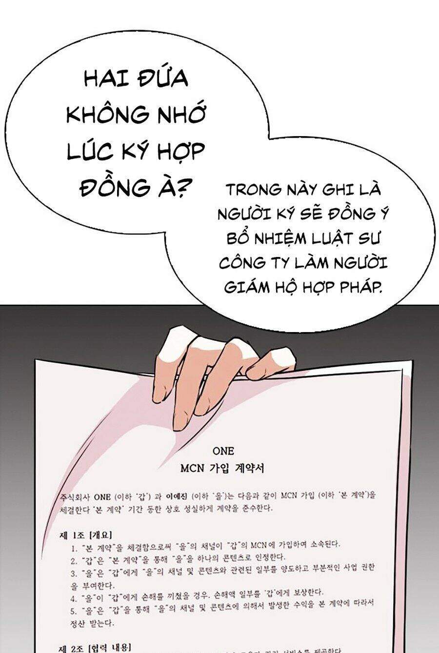 Chương 290 - trang 79