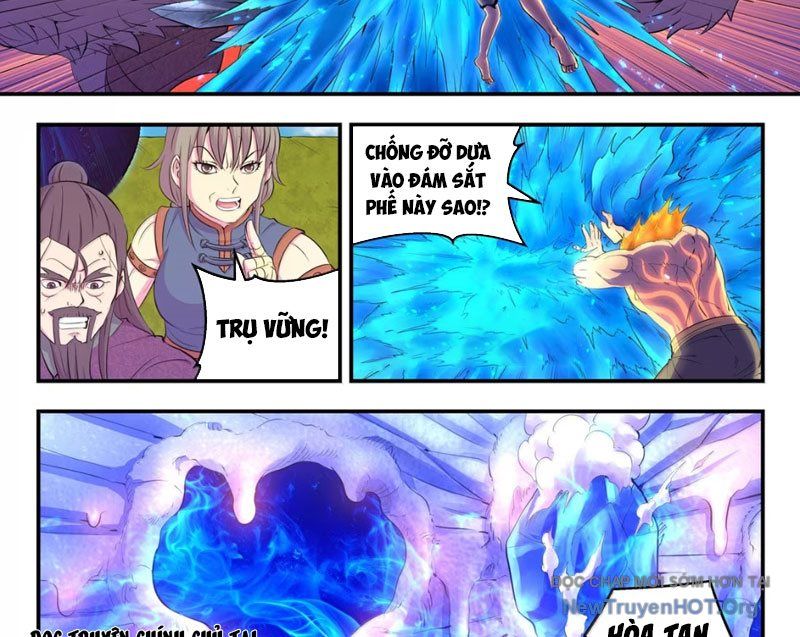 Trang 30