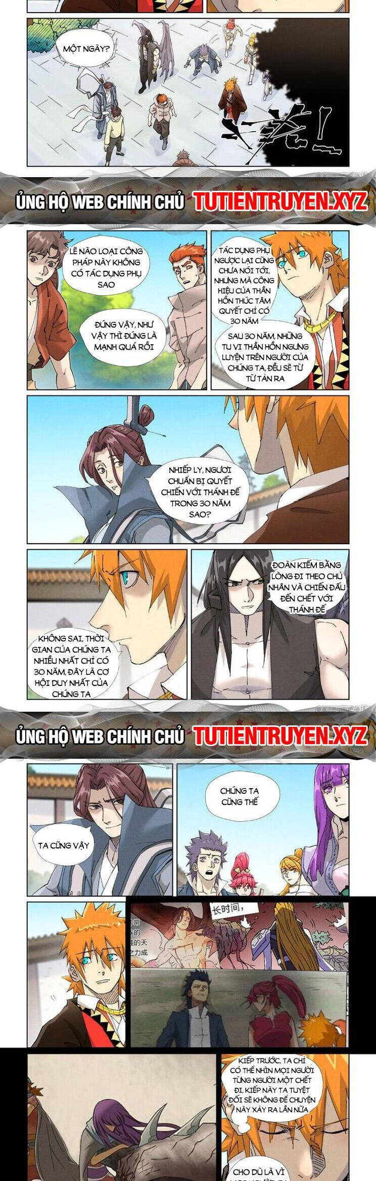Trang 3